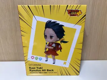 유코피 우타아이 유키 데포름플러스 피규어 강풍 올백 5