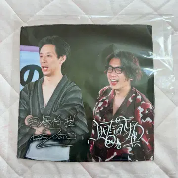 오미야 라쿤 요시모토 극장 11주년 기념 복권 바둑 장기 미니 손수건