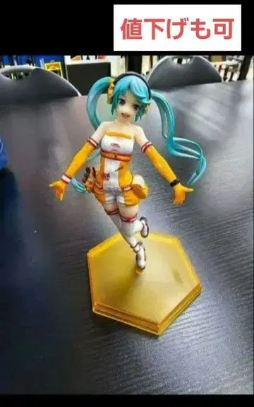 개봉 완료 POP UP PARADE 레이싱 미쿠 2010 Ver