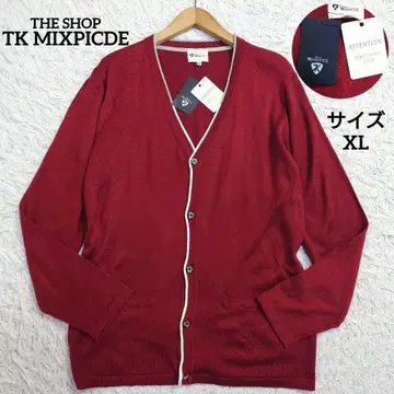 미사용 택 포함 빅 사이즈 THE SHOP TK 가디건 보르도 XL