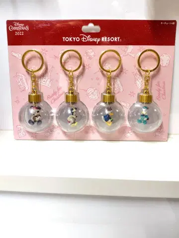 디즈니 크리스마스 2022 키체인 세트