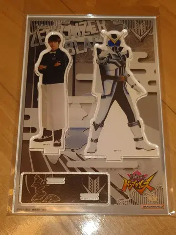 젠카이저 블랙 코마키네 아오타 아크릴 스탠드