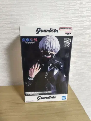 도쿄 구울 Grandista-카네키 켄- 카네키 켄 피규어