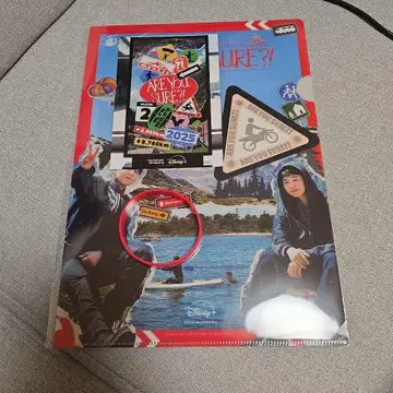 BTS AreYouSure?! 정국 지민 이게 맞아