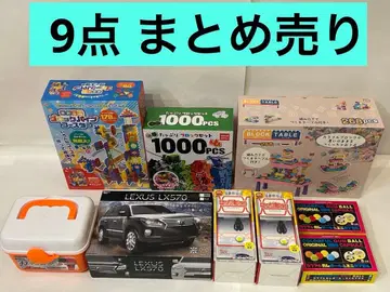 [ 초 메루카리 시 한정판 ] 퍼즐 무선 조종 외 묶음 판매