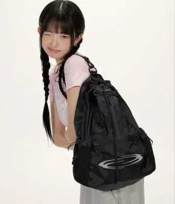 오프닝 프로젝트 백 나기용, 레이 착용