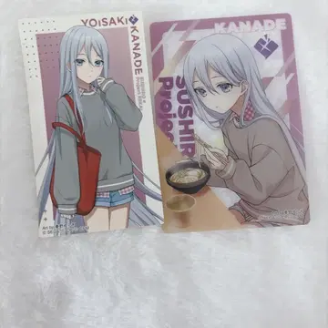 요이사키 카나데 스시로 콜라보 스티커 클리어 카드