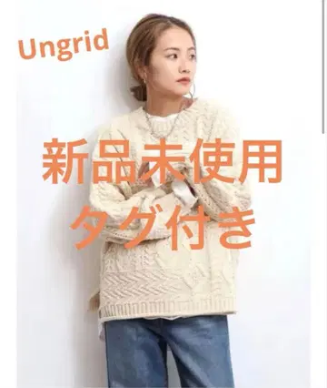 입체 보아 도킹 리브 니트 풀오버