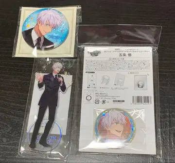 주술회전 팬텀 퍼레이드 2nd 기념일 고죠 사토루 캔뱃지 3개 세트