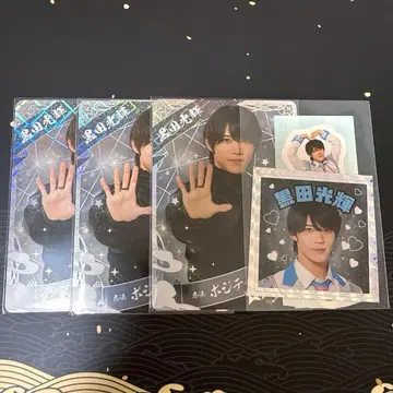 소년 닌자 쿠로다 미츠키 닌코레 스티커