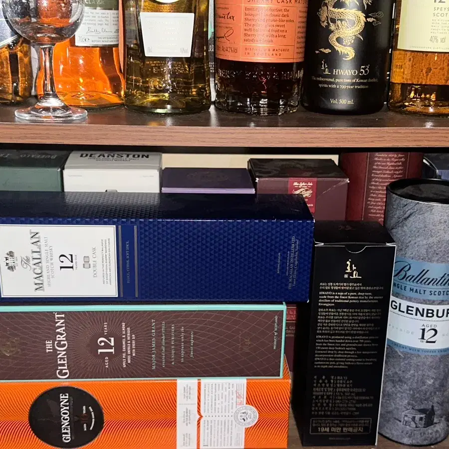 위스키 공병 일괄판매