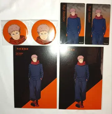 주술회전 애니메이션전 이타도리 유우지 6점 세트