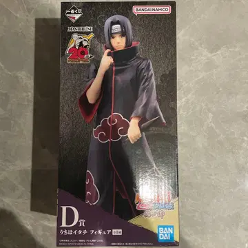 미개봉 새상품 우치하 이타치 제일복권 D상 피규어