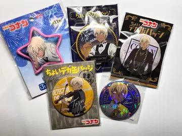 명탐정 코난 아무로 토오루 쪼이 빅 캔뱃지 묶음 판매