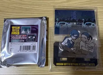 도시전설 해체 센터 트레이딩 아크릴 디오라마