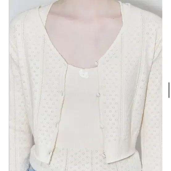 Sinoon punching cardigan ivory