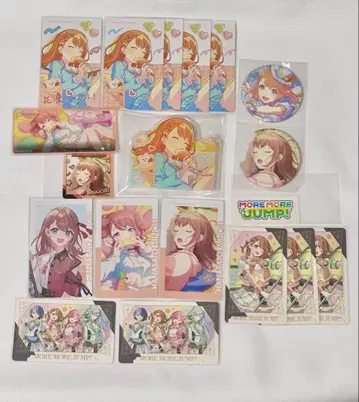 프로세카 미노리 묶음 판매