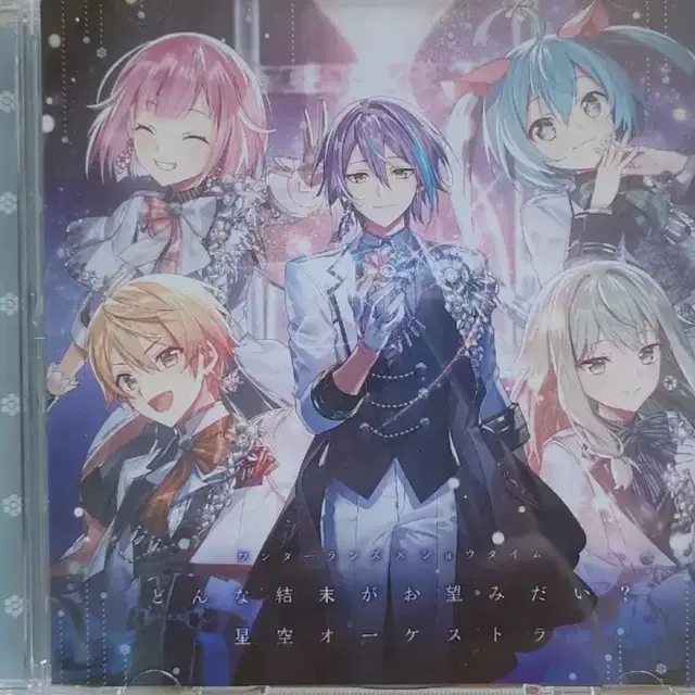 프세카 원더쇼 어떤 결말을 원하니 돈케츠 커튼콜 앨범 +캔벳지 포함