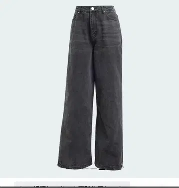 ADILENIUM 시즌 3 지퍼 워시드 데님 팬츠