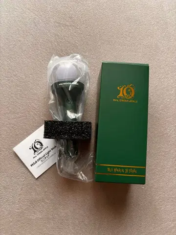 Mrs. GREEN APPLE MGA