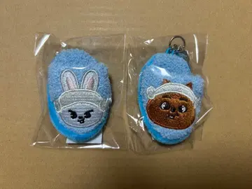 StrayKids 스키즈 온라인 복권 사우나 D상 슬리퍼 키링