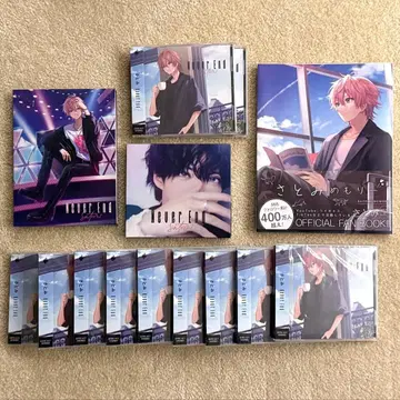 사토미 군 Never End 묶음 판매