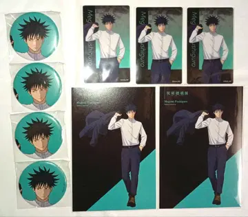 주술회전 애니메이션전 후시구로 메구미 9세트