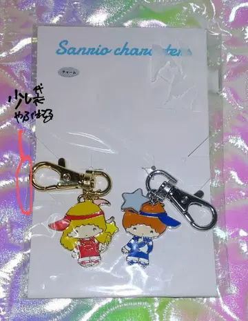 리틀트윈스타 키키라라 참