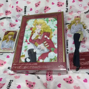 베르사이유의 장미 극장판 럭셔리판 애니메이트 한정판 Blu-ray