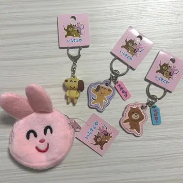 일러스트야 산큐마트 4종 세트