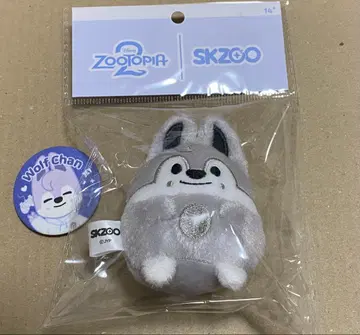 Stray Kids 스키즈 울프 즈토피아 콜라보