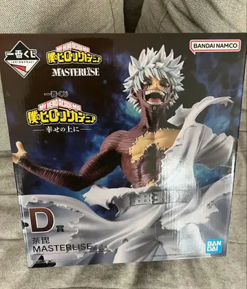 히로아카 제일복권 다비 피규어 B상