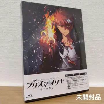 극장판 프리즈마 이리야 설하의 맹세 Blu-ray 한정판