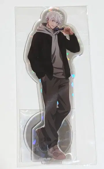 주술회전 말큐브 고죠 사토루