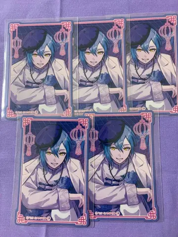 프라가리아 메모리즈 프라메모 알페크 스티커 MV