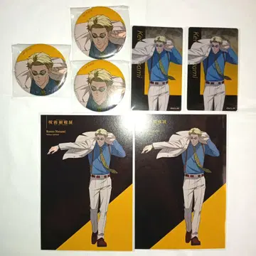 주술회전 애니메이션전 나나미 켄토 7종 세트