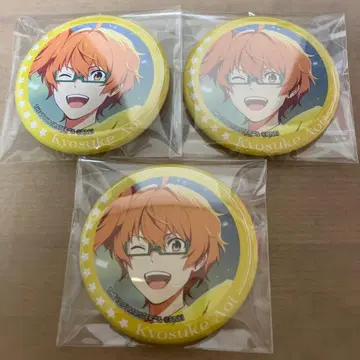 SideM 10th 캔뱃지 아오이 쿄스케