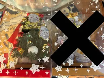 치이카와 크리스마스 트리