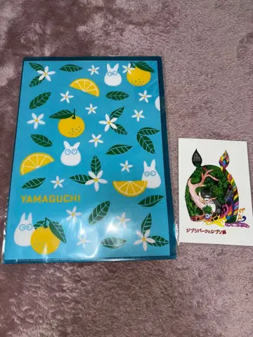 토토로 지브리 파크와 지브리전 클리어 파일 엽서