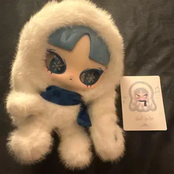 inns 봉제 인형 silent winter