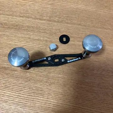 단종 레어 BASSART 바사트 7 x 4 시마노용 더블 핸들 왼쪽 감기