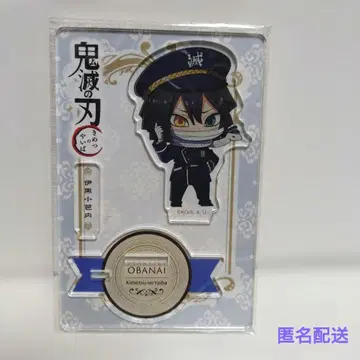 귀멸의 칼날 이구로 오바나이 호텔몬트레 콜라보 아크릴 스탠드