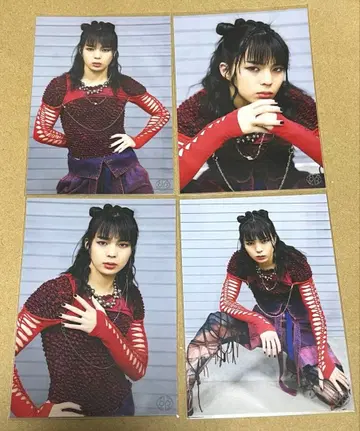 류구죠 ITARU 생탄 브로마이드 4장 세트