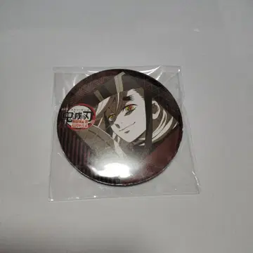 귀멸의 칼날 오타노시미 복권 도우마 캔뱃지