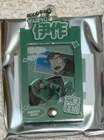 닌타마 란타로 트레이딩 장면 사진 부착 프레임 아크릴 참 젠포지 잇사쿠