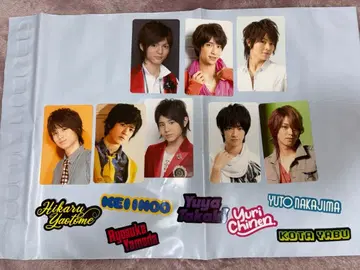 Hey!Say!JUMP 스티커