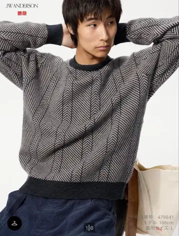 유니클로 라무 크루넥 스웨터 JWA L 사이즈