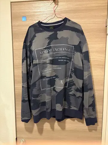 Armani Exchange 카모플라쥬 패턴 트레이닝복 XL
