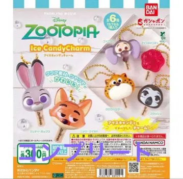주토피아 아이스캔디 참 전 6종 컴플리트 세트