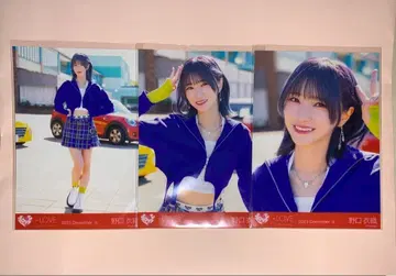 이코럽 노구치 이오리 브로마이드 컴프 드라이브 데이트 도내